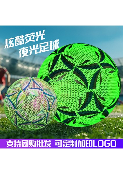 Futbol Ilk ve Ortaokul Öğrencileri 4 5 Çocuk Futbolu Pvc Makine Dikişi Pu Aşınmaya Dayanıklı (Yurt Dışından)