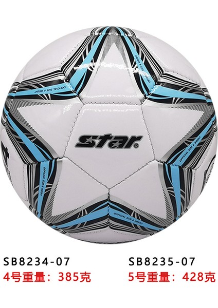 Futbol Çocuk 4 5 3 Yetişkin Ilkokul ve Ortaokul Öğrencileri Antrenman Müsabaka Siyah Beyaz Blok Pvc Makine Dikişli Futbol Topu (Yurt Dışından)