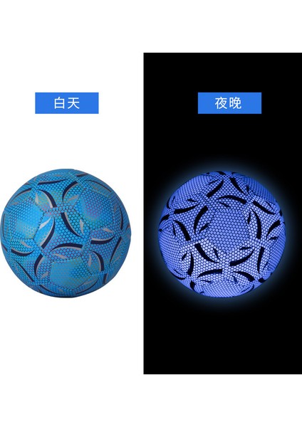 Futbol Ilk ve Ortaokul Öğrencileri 4 5 Çocuk Futbolu Pvc Makine Dikişi Pu Aşınmaya Dayanıklı (Yurt Dışından)