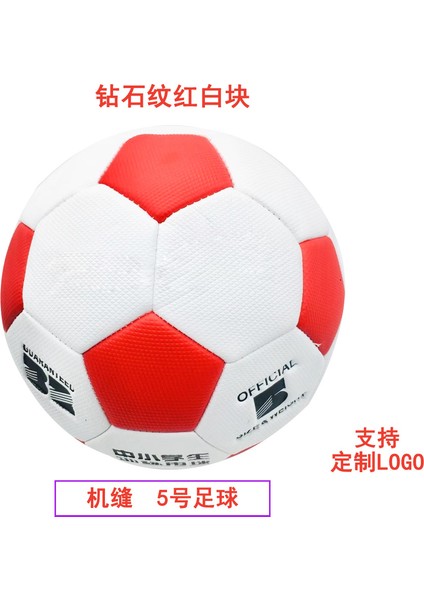Futbol Çocuk 4 5 3 Yetişkin Ilkokul ve Ortaokul Öğrencileri Antrenman Müsabaka Siyah Beyaz Blok Pvc Makine Dikişli Futbol Topu (Yurt Dışından)