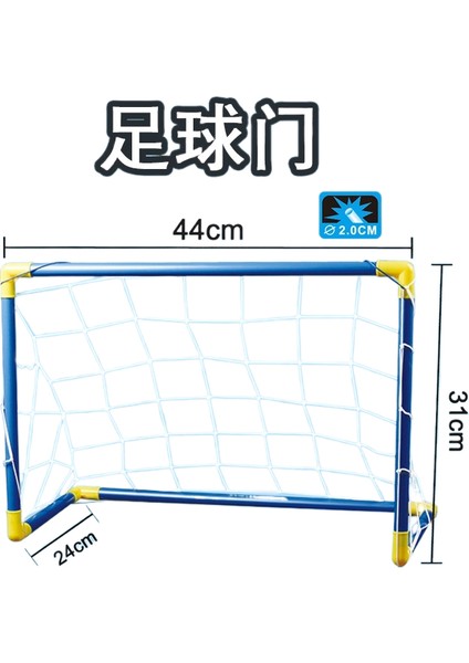 Futbol Eğlence Oyuncakları (Yurt Dışından)