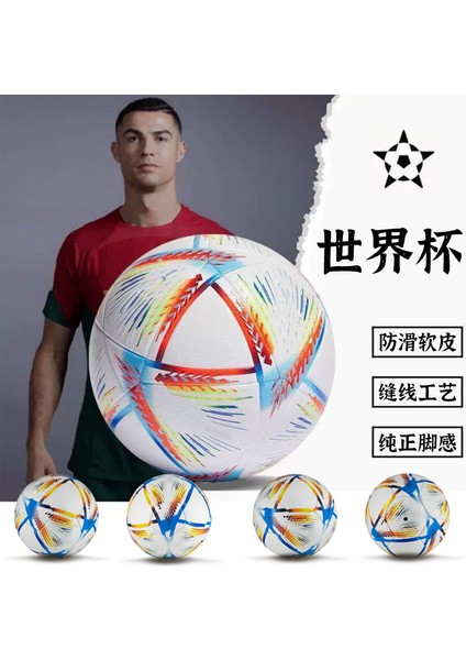 Futbol Parlak 5 4 3 2 1 1/2 Kauçuk Futbol Erkek ve Kadın Oyun Eğitimi (Yurt Dışından)