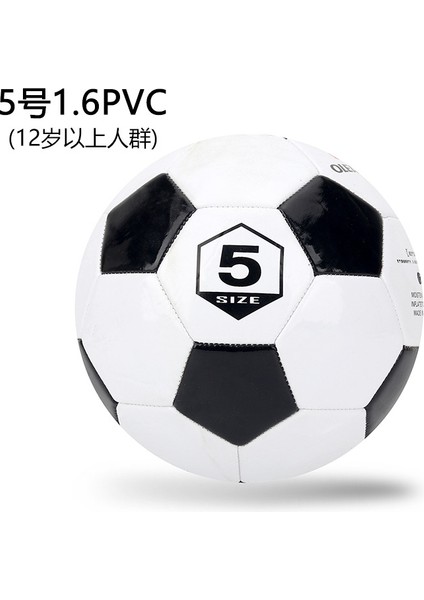Futbol Parlak 5 4 3 2 1 1/2 Kauçuk Futbol Erkek ve Kadın Oyun Eğitimi (Yurt Dışından)