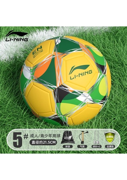 Futbol Makinesi Dikişli Pvc Çocuk 4 5 3 Antrenman Maç Topu (Yurt Dışından)