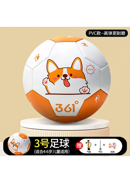 Pvc Futbol 2 Beden 3 Beden 4 Şişme Futbol Boyama Grafiti Boş Futbol Topları (Yurt Dışından)