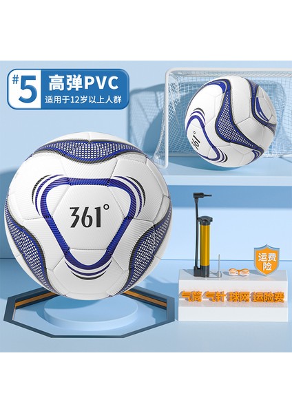 Futbol Çocuk 4 5 3 Yetişkin Ilkokul ve Ortaokul Öğrencileri Antrenman Müsabaka Siyah Beyaz Blok Pvc Makine Dikişli Futbol Topu (Yurt Dışından)