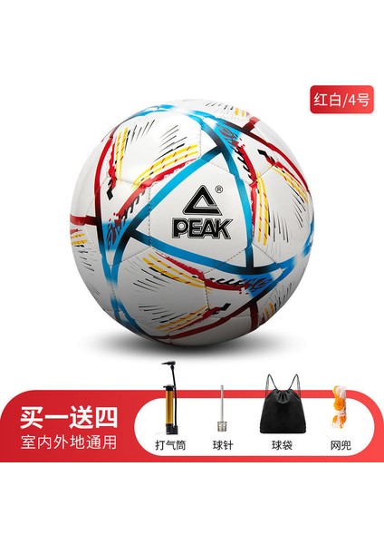 Pvc Futbol 2 Beden 3 Beden 4 Şişme Futbol Boyama Grafiti Boş Futbol Topları (Yurt Dışından)