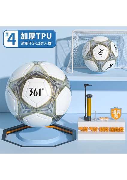 Futbol Çocuk 4 5 3 Yetişkin Ilkokul ve Ortaokul Öğrencileri Antrenman Müsabaka Siyah Beyaz Blok Pvc Makine Dikişli Futbol Topu (Yurt Dışından)