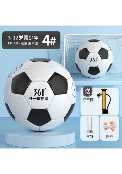 Futbol Çocuk 4 5 3 Yetişkin Ilkokul ve Ortaokul Öğrencileri Antrenman Müsabaka Siyah Beyaz Blok Pvc Makine Dikişli Futbol Topu (Yurt Dışından)