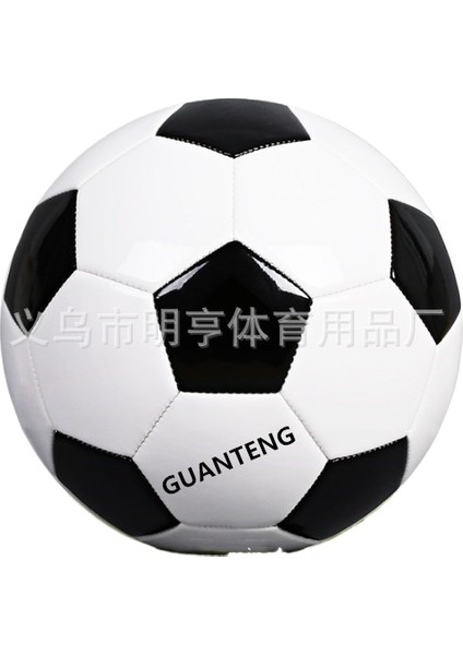 Futbol Topu Çocuk 4 Ilkokul Öğrencileri Özel Top 3 Dört Anaokulu 5 (Yurt Dışından)