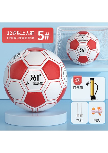 Futbol Çocuk 4 5 3 Yetişkin Ilkokul ve Ortaokul Öğrencileri Antrenman Müsabaka Siyah Beyaz Blok Pvc Makine Dikişli Futbol Topu (Yurt Dışından)