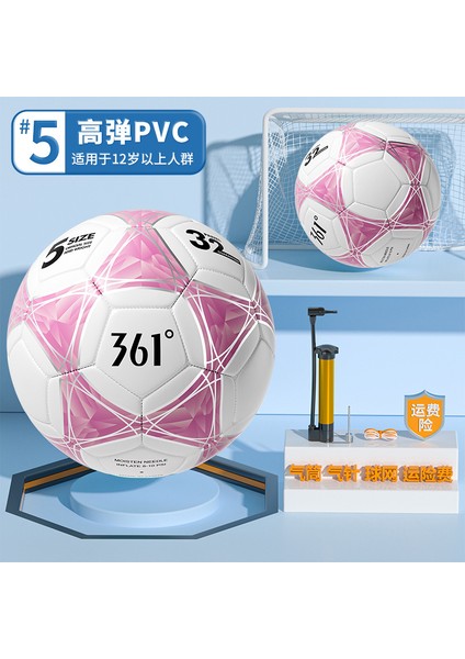Futbol Çocuk 4 5 3 Yetişkin Ilkokul ve Ortaokul Öğrencileri Antrenman Müsabaka Siyah Beyaz Blok Pvc Makine Dikişli Futbol Topu (Yurt Dışından)