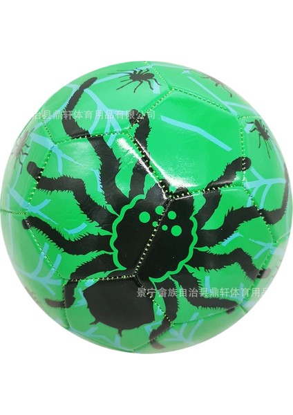 Futbol Ilk ve Ortaokul Öğrencileri 4 5 Eğitim Oyunu Çocuk Futbolu Pvc Makine Dikişi Pu Aşınmaya Dayanıklı Futbol (Yurt Dışından)