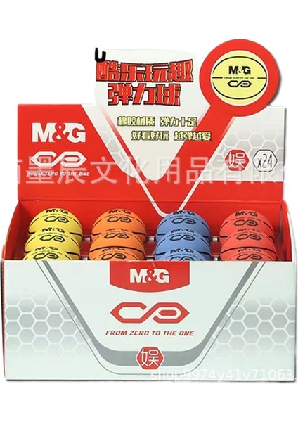 Futbol Eğlence Oyuncakları (Yurt Dışından)