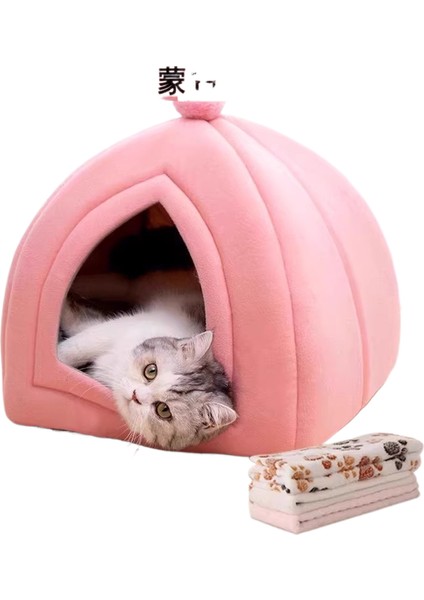 Kedi Kumu Tüm Sezon Kış Sıcak Pet Yatak Uyku Pedi (Yurt Dışından)