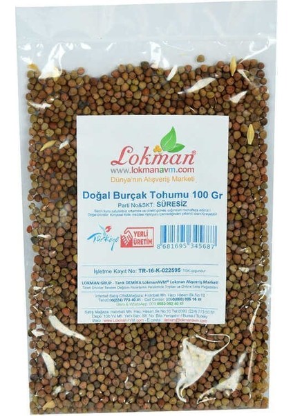 Doğal Burçak Tohumu 100 gr Paket