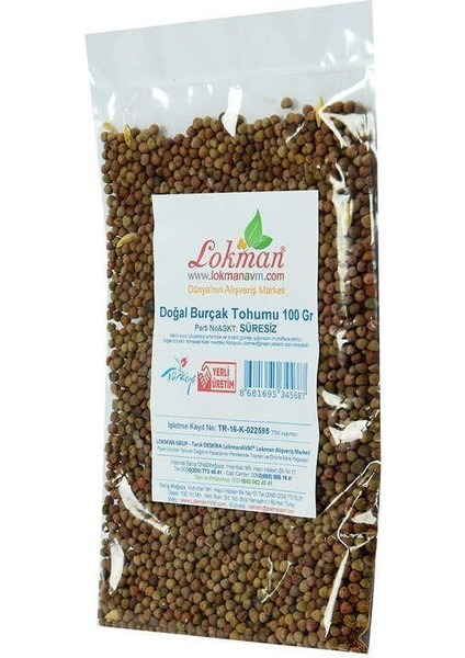 Doğal Burçak Tohumu 100 gr Paket