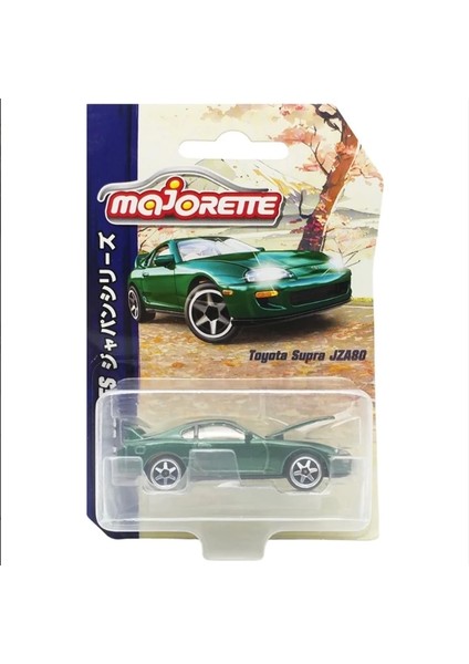 1/64 Japan Series Premium Cars Toyota Supra JZA80