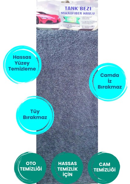 1 Adet Tank Bezi Mikrofiber Havlu Leke Bırakmaz Araç Yıkama Kurulama Oto Cam Temizlik Bezi 50X70CM