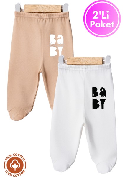 Unisex Bebek Baby Baskılı Penye Organik Pamuklu 0-6 Ay Patikli Bebek Pantolon Tek Alt 2li Set
