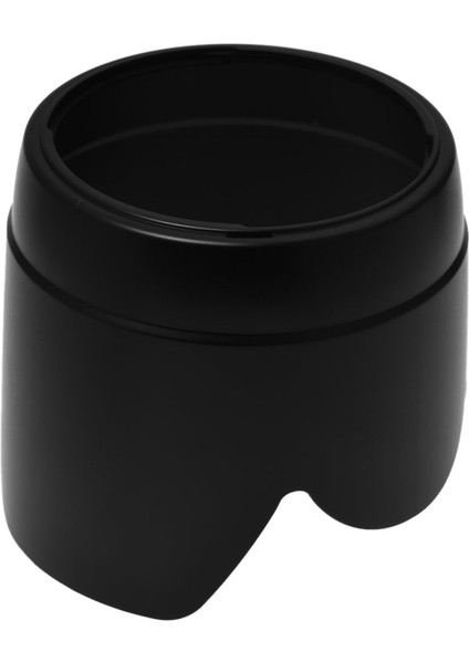 Canon 70-200MM F/2,8 Için ET-83II Lens Koruyucu (Yurt Dışından) fırsatları