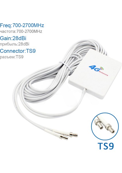 4g Lte Anten Ts9 Konektörü 4g Lte Anten (Yurt Dışından) fiyatları