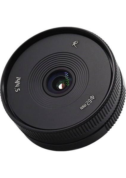 Astrhori 14MM F/4.5 Lens (Sony E, Siyah)