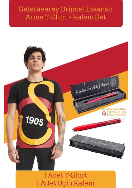 Orijinal Lisanslı Büyük Logolu T-Shirt + Uçlu Kalem Set Hediyelik Ahşap Kutulu fiyatları