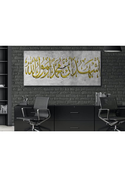 Yatay Ortadan Saatli Dini Temalı Cam Tablo YSOD024 fiyatları