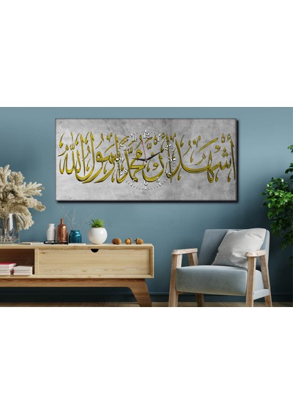 Yatay Ortadan Saatli Dini Temalı Cam Tablo YSOD024 fırsatları