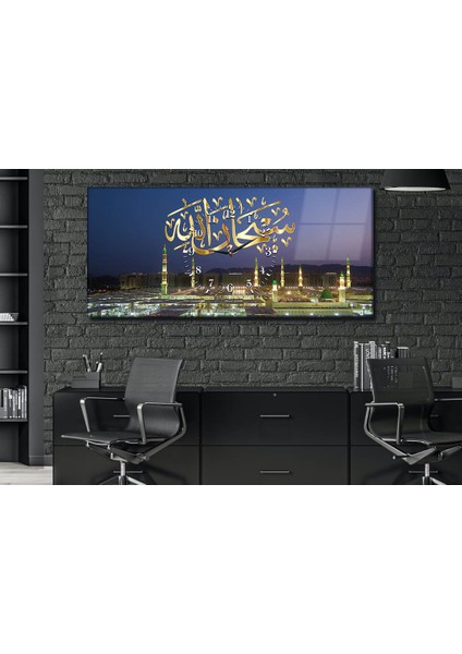Yatay Ortadan Saatli Dini Temalı Cam Tablo YSOD052 fiyatları