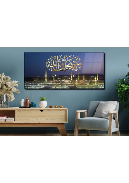 Yatay Ortadan Saatli Dini Temalı Cam Tablo YSOD052 fırsatları