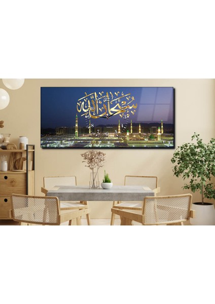 Yatay Ortadan Saatli Dini Temalı Cam Tablo YSOD052 indirimleri