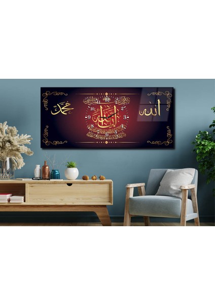 Yatay Ortadan Saatli Dini Temalı Cam Tablo YSOD015