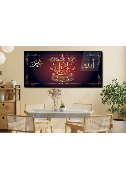 Yatay Ortadan Saatli Dini Temalı Cam Tablo YSOD015