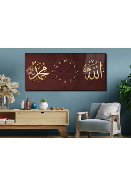Yatay Ortadan Saatli Dini Temalı Cam Tablo YSOD062