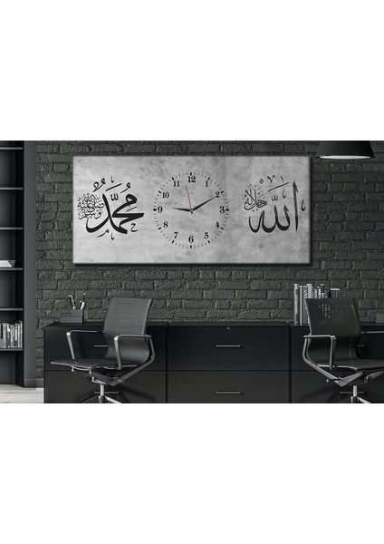 Yatay Ortadan Saatli Dini Temalı Cam Tablo YSOD060 fiyatları