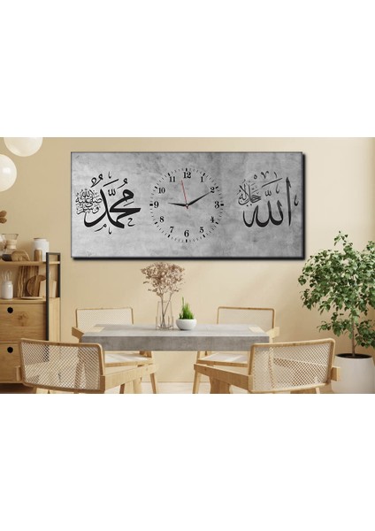 Yatay Ortadan Saatli Dini Temalı Cam Tablo YSOD060 indirimleri