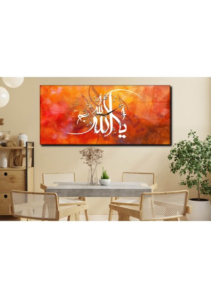 Yatay Ortadan Saatli Dini Temalı Cam Tablo YSOD032