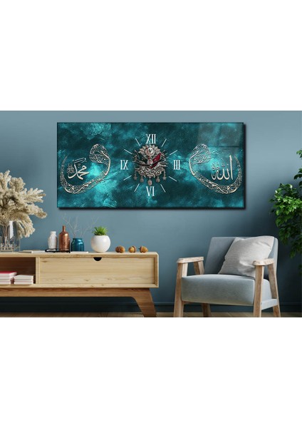 Yatay Ortadan Saatli Dini Temalı Cam Tablo YSOD103 fırsatları