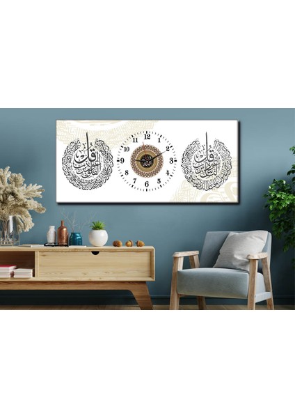 Yatay Ortadan Saatli Dini Temalı Cam Tablo YSOD073