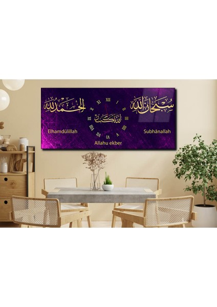 Yatay Ortadan Saatli Dini Temalı Cam Tablo YSOD092
