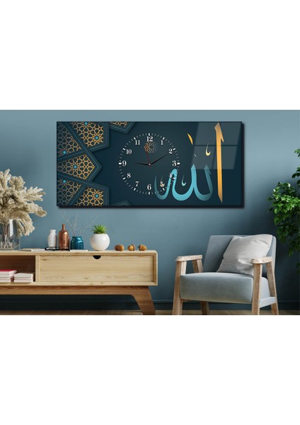 Yatay Ortadan Saatli Dini Temalı Cam Tablo YSOD013