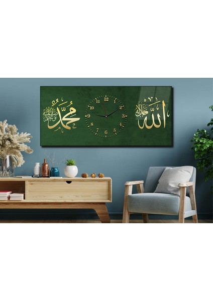 Yatay Ortadan Saatli Dini Temalı Cam Tablo YSOD061