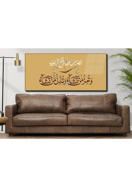 Yatay Ortadan Saatli Dini Temalı Cam Tablo YSOD028