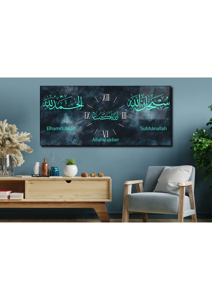 Yatay Ortadan Saatli Dini Temalı Cam Tablo YSOD094 fırsatları