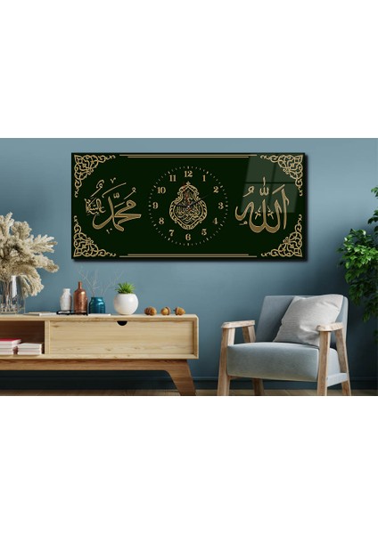 Yatay Ortadan Saatli Dini Temalı Cam Tablo YSOD120 fırsatları
