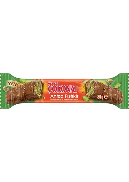 Çokonat Sütlü Çikolata ve Antep Fıstıklı Gofret 30 gr x 24 Adet