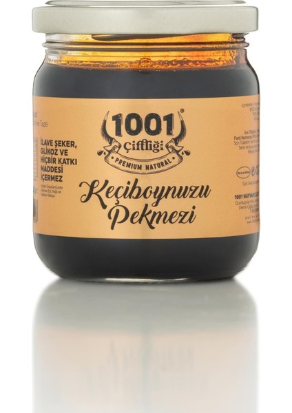 Doğal Keçiboynuzu Pekmezi 200 gr Katkısız