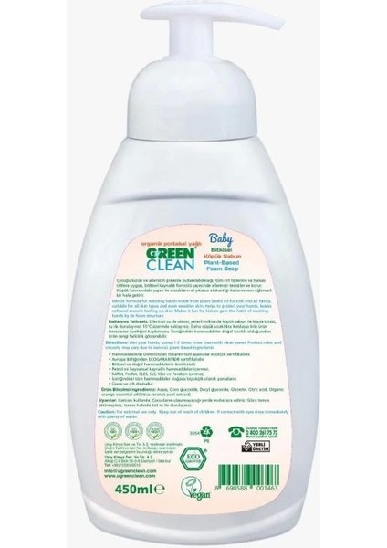 Green Clean Baby Köpük Sabun 450 ml fiyatları
